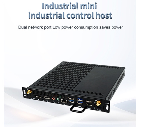 Industry Computer Pfsense Mini PC Intel Alder Lake i5 12450H